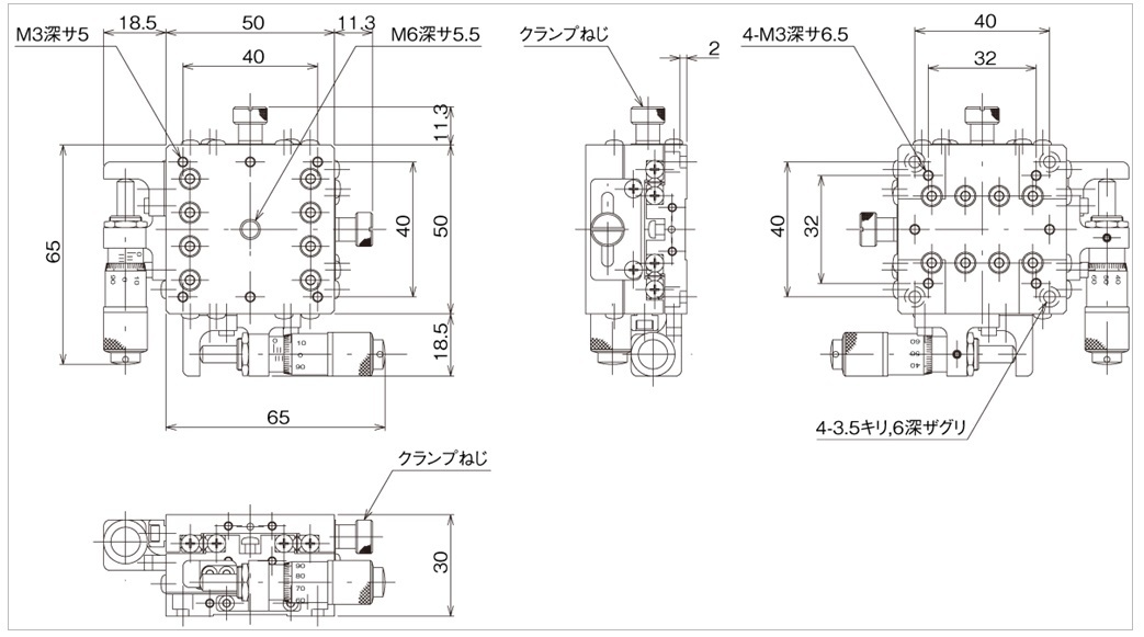 中央精機 ハイグレード XYステージ 50×50 LD-5042-CR1 計測、検査