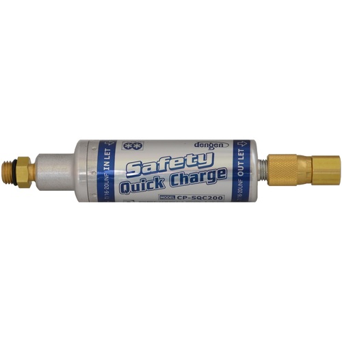 デンゲン CP-SQC200-YF HFO-1234yf用 セーフティクイックチャージ｜ハカルドットコム 店