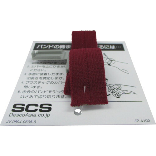 DESCO 2304-R SCS アジャスタブルリストストラップ用バンドのみ 赤 10本入