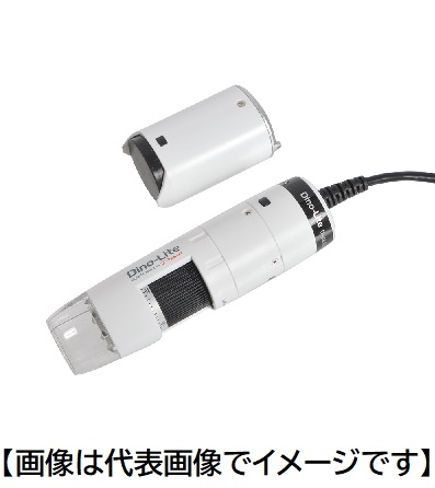 DINOLITE DINOAF3113TWF WIFIデジタルマイクロスコープ 電子顕微鏡