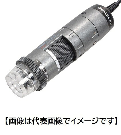 [今季注目 【即日発送】 ] M35TPUI7GAM (M35TPUI7GAM)
