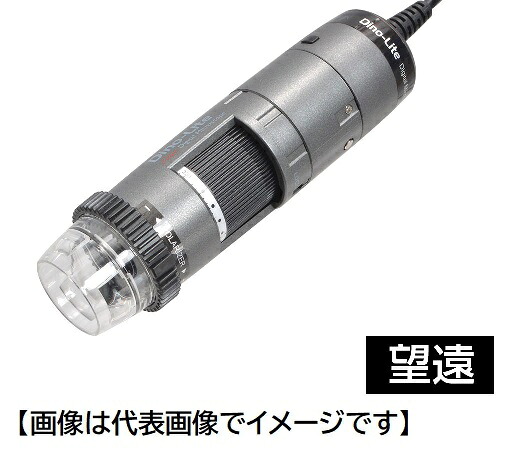 リピート多数 あす楽対応  【MR4LJ6JD2A7】 限定デザイン