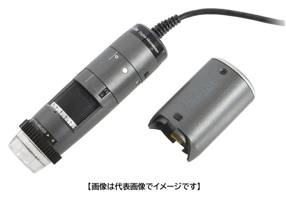 DINOLITE DINOAF4915ZTWF 無線LANデジタルマイクロスコープ DINOAF4915ZT+DINOWF20 Wi-Fi書き割り 陰電子マイクロスコープ ディノライト