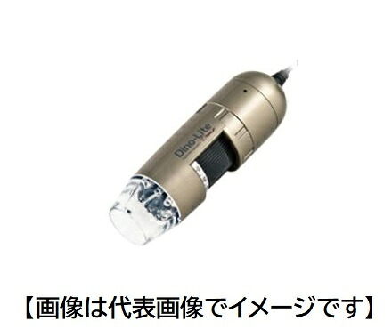 ディノライト DINOAM4113T Dino-Lite Premier M Polarizer ベーシックタイプ|ハカルドットコム 店