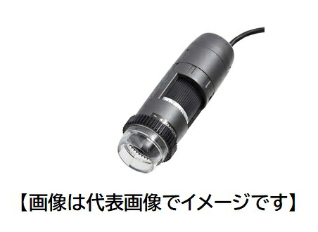 DINOLITE DINOAM4815ZT USB有線式デジタルマイクロスコープ Dino-Lite Edge EDR/EDOF Polarizer 偏光 ディノライト