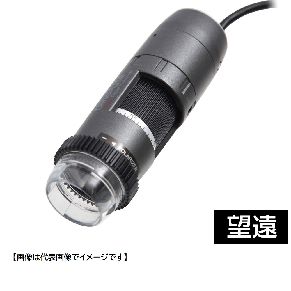 誠実 オーツカ光学 SKKL-FD 8X LED照明拡大鏡 デスクホルダー固定式