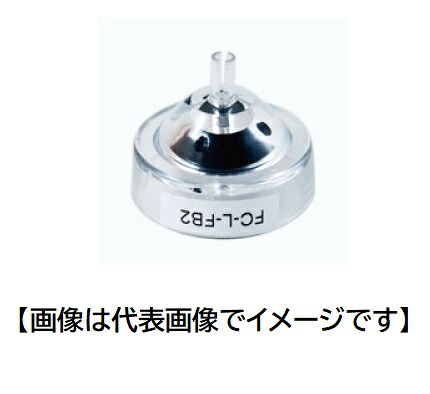 DINOLITE DINOFCLFB2 光衣料繊維アダプター  差しわたし2.5粍 Dino-Liteつづき物用 ディノライト
