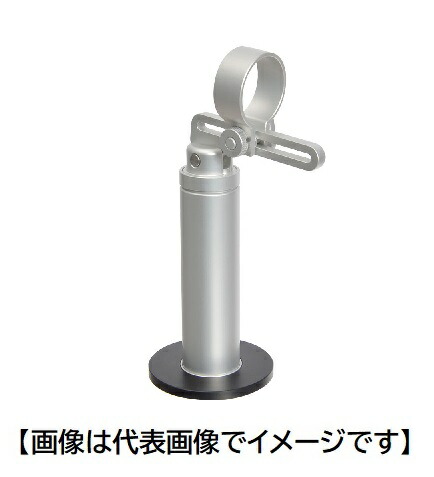 DINOLITE DINOHDE01 グリップホルダー Dino-Liteつづき物用 ディノライト DIY・工具-その他
