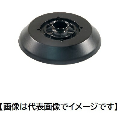 DINOLITE DINON3CR リングライトキャップ Dino-Lite Edgeシリーズ用 ディノライト
