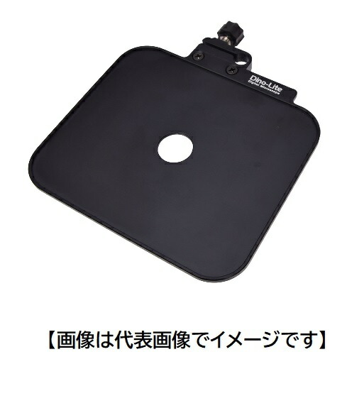 DINOLITE DINOSSM2 Dino-Lite精密スタンドRK10用シャーレホルダー 13,244円
