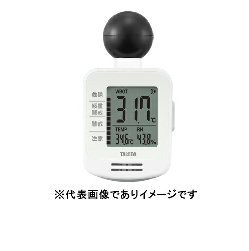 ＼／ タニタ TC-301-WH 黒球式暑さ指針計 意気組み症計 TC-301 意気組み症打つ手グッズ