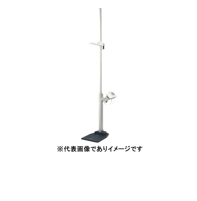 (直送) タニタ BH-100 デジタル手動身の丈計 ポインター取りまわし赤ちょうちん付  お役目用