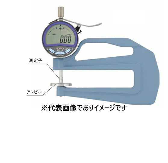 テクロック PF-11A 定圧厚さ価値づける器 枠組み印字機 JIS判定基準 シックネスゲージ
