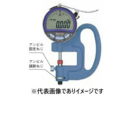 テクロック SMD-565A デジタルシックネスゲージ 厚さ測定器