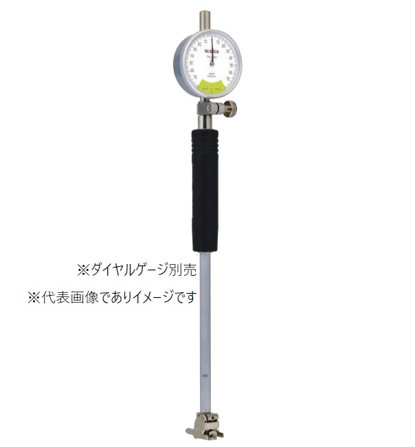 テクロック CD-150FS 浅孔用シリンダゲージ CDタイプ|ハカルドットコム 店