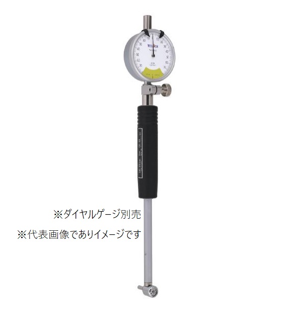 テクロック CD-60S 円筒ゲージ 鳴りわたる型遊撃手大きさ