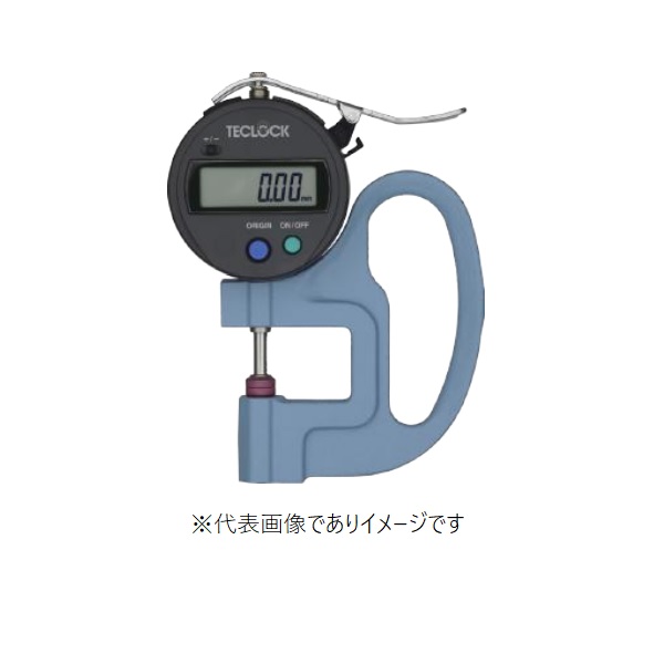テクロック SMD-540S2 簡易型デジタルシックネスゲージ 厚み測定器