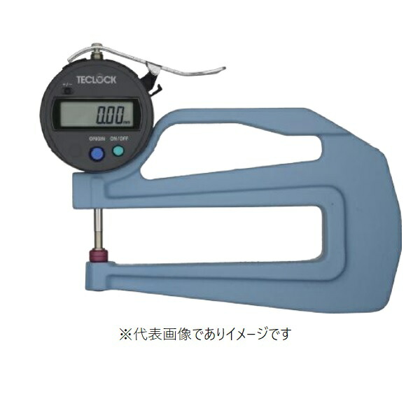 テクロック SMD-550S2-3A 簡易型デジタルシックネスゲージ 厚み測定器