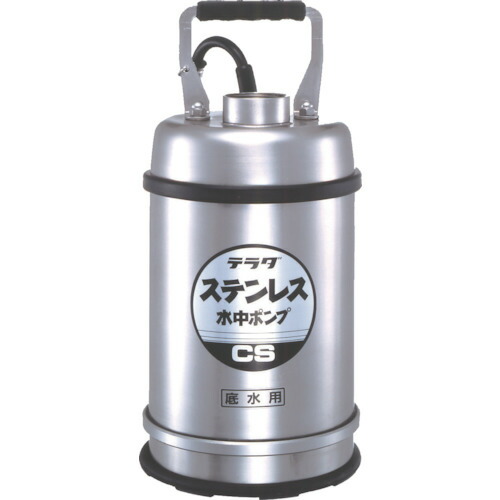 寺田ポンプ CS-750L 60HZ ステンレス水中ポンプ SUS304 底水用 0.75kw 全揚程15m