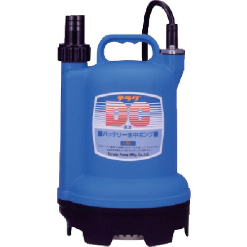 寺田ポンプ S12D-80 バッテリー電源式 水中ポンプ