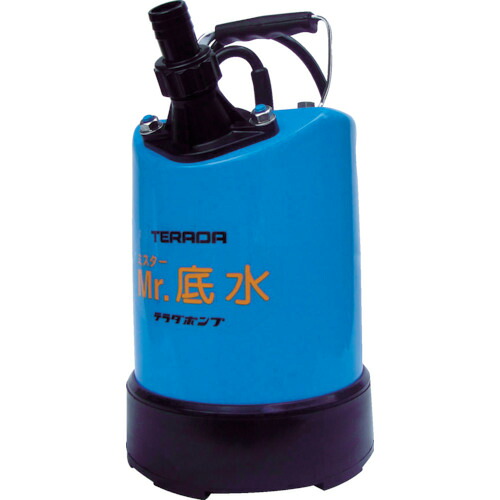 寺田ポンプ S-500LN 60HZ ミスター底水水中ポンプ