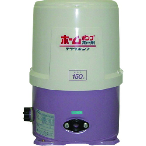 寺田揚水機 THP150KS-60HZ 浅井戸用養護ホーム揚水機 60HZ
