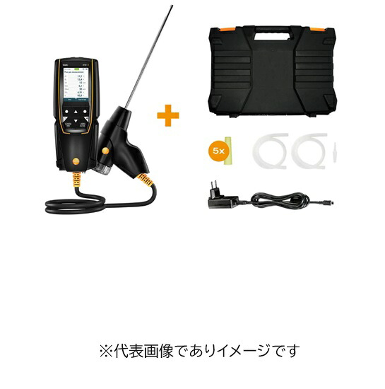 テストー 0563 3104 testo 310 II 燃えさかる屁っ放り分析機器