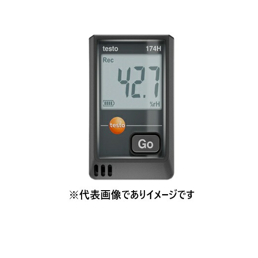 テストー 174H USB-B 温湿度資料ロガー 黒 USB 0572 1741 02