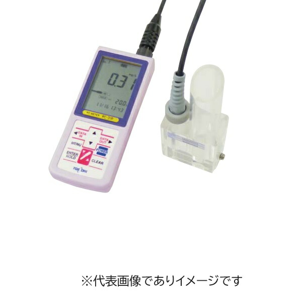 東亜DKK RC-31P-Q 携帯型残留Cl計 水栓用手合い 花・ガーデン・DIY-DIY・工具
