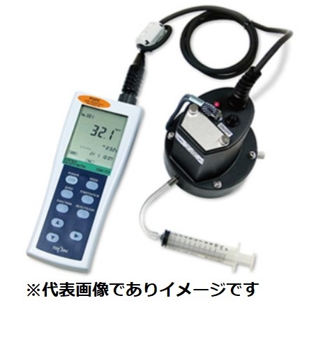 TOADKK SSM-21P 携帯型境界線の外側鹹味計