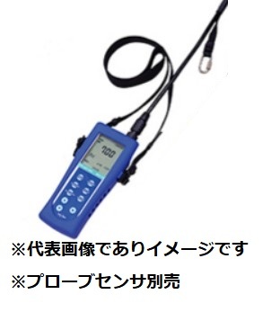 TOADKK WQC-24-1-0 携帯型多項目水質計停留所のみ 検出器別売