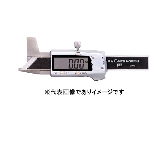 東栄実業 SP45 精級C面ノギス