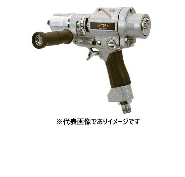 東日製造所 AURLS25N-MK2 ユニトルク 動力式トルクドライバ