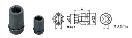 東日製作所 309 トルクツール用ソケット□25.4 二面幅55mm ソケット8P-55