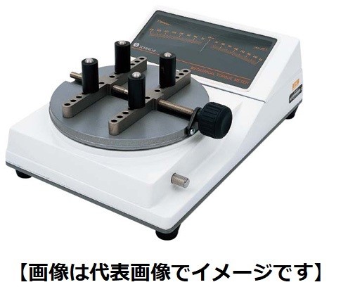 東日製作所 4TM50MN-S 4TM-S型置針付アナログトルクメータ