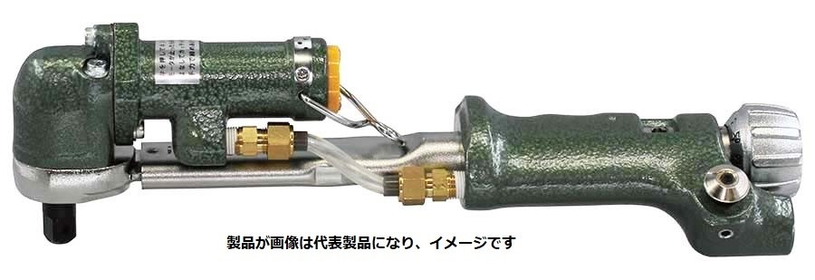 東日製造所 A100N3 半自動小銃エアトルク 20~100N･m 動力式トルクレンチ 締付やり方用 量産用