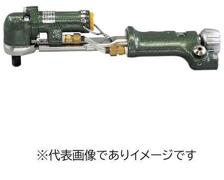 (直送)東日製作所 ALS180N3 半自動エアトルク