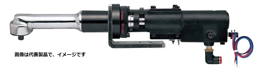 東日製造所 AME50N マルチ単一のもの 多軸用マルチ単一のもの 締付自動小銃機用 AME型 一角尖端
