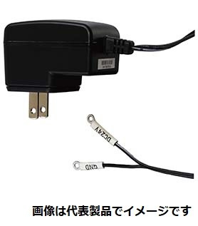 東日製作所 BA-8R ACアダプタ