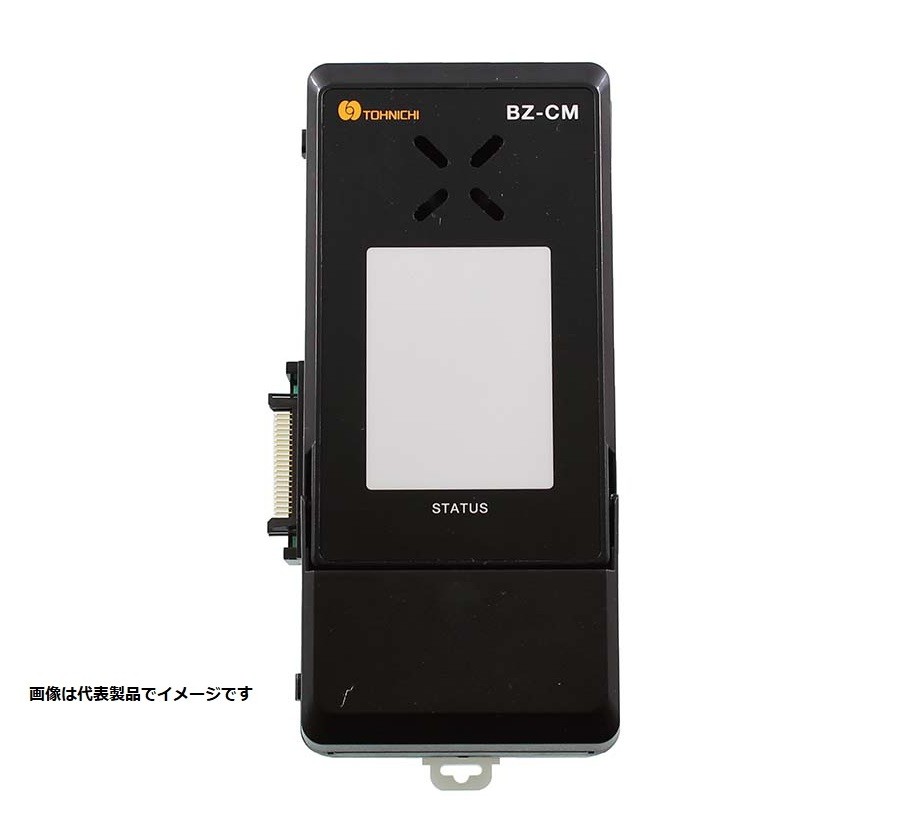 東日製作所 BZ-CM オプション品 大音量ブザー｜ハカルドットコム 店 15,698円