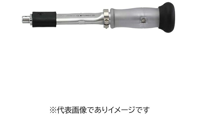 東日製作所 CLWP50NX12D CLWP型防水トルクレンチ ヘッド別売|ハカルドットコム 店