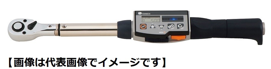 東日製作所 CPT200X19D デジタル トルクレンチ 本体のみ 締付け用 検査用