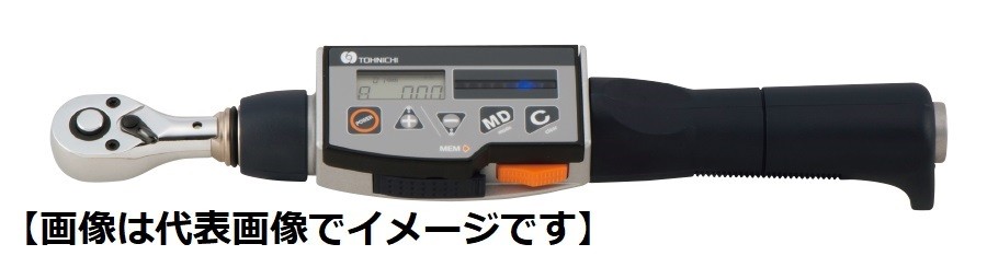 東日製作所 CPT50X12D-SET デジタル トルクレンチセット 締付け用 検査用