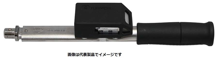 東日製作所 CSPFHW50N3X15D ポカヨケ トルクレンチ 本体 締め忘れ防止機能 生産ライン 10~50N･m