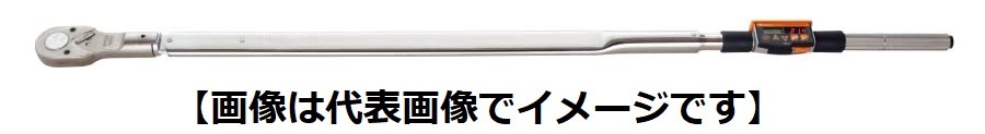 東日製造所 CTB850N2X32D デジタル トルクレンチ 引き上げ総締め精神測定検査用