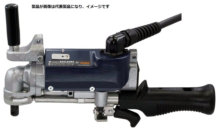 楽天市場】東日製作所 TC-ME2 M型用トルクセンサ : ハカルドットコム 楽天市場店