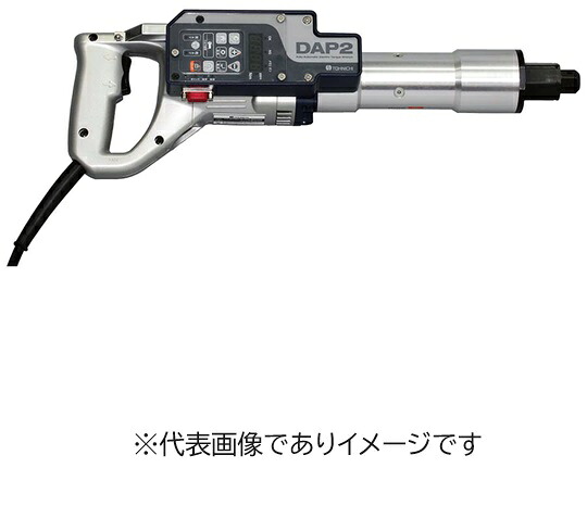 (直送)東日製作所 DAP700N2-R 電動トルクレンチ大型｜ハカルドットコム 店
