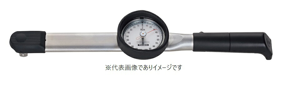東日製作所 DB280N5 DB/DBE型トルクレンチ ダイヤル型 トーニチ 23,760円