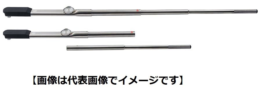 ＼ポイント5倍／ 東日製作所 DBE1400N-S ダイヤル形置針付トルクレンチ 直読式 東日製作所 | 製品情報 | DB⁄DBE⁄DBR
