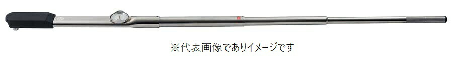 (大型)東日製作所 DBE2800N5 DB/DBE型トルクレンチ ダイヤル型 トーニチ
